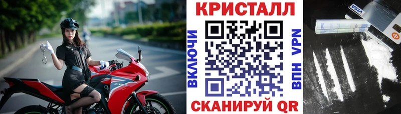 маркетплейс наркотические препараты  Соль-Илецк  Amphetamine Розовый  хочу наркоту 