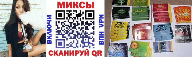 Бутират GHB  hydra как войти  Соль-Илецк 