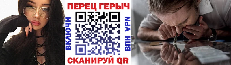 Героин афганец  гидра tor  Соль-Илецк 