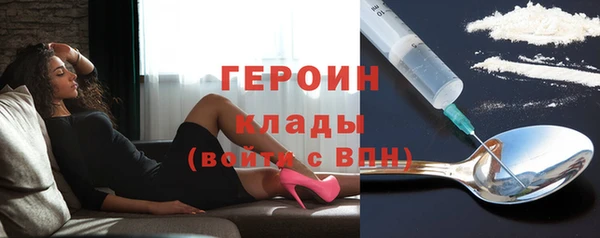 мяу мяу мука Каменск-Шахтинский