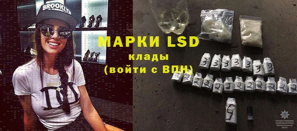 герыч Каменка
