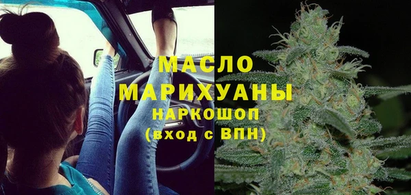герыч Каменка