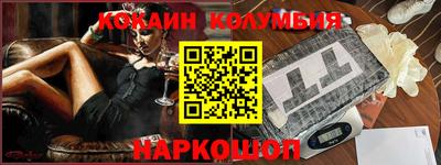 эйфоретик Кимры
