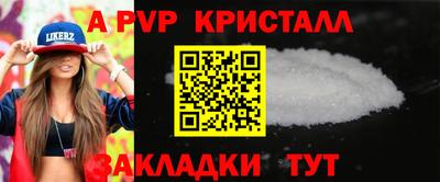 экстази Кинель
