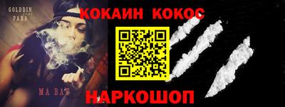 mdpv Заволжье