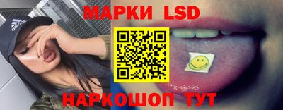первитин Кингисепп