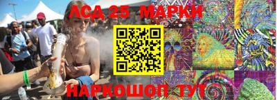 mdpv Заволжье