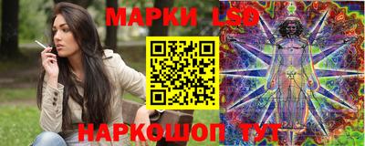 mdpv Заволжье