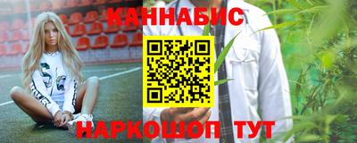 ALPHA-PVP Жуковский