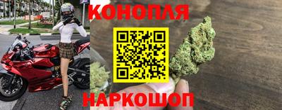 ALPHA-PVP Жуковский