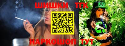 ALPHA-PVP Жуковский