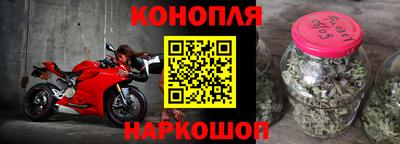 mdpv Заволжье