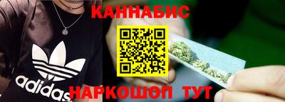 ALPHA-PVP Жуковский