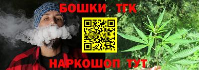 mdpv Заволжье