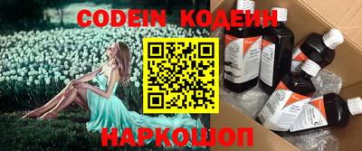 mdpv Заволжье