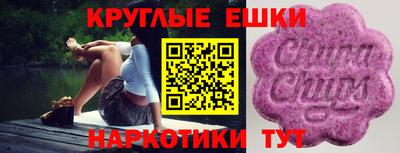 mdpv Заволжье