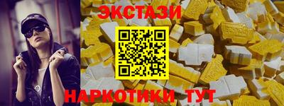 альфа пвп Заводоуковск