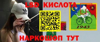 mdpv Заволжье