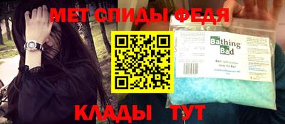 mdpv Заволжье