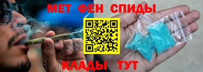mdpv Заволжье