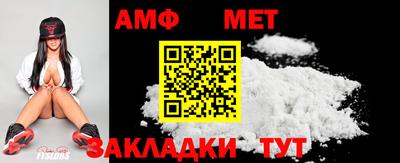 mdpv Заволжье
