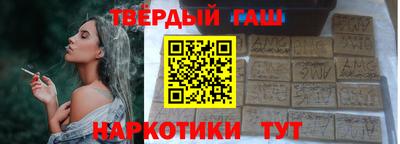 mdpv Заволжье