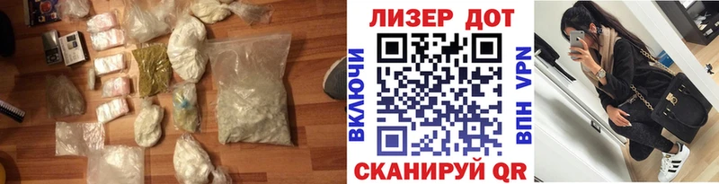 ЛСД экстази кислота  Соль-Илецк 