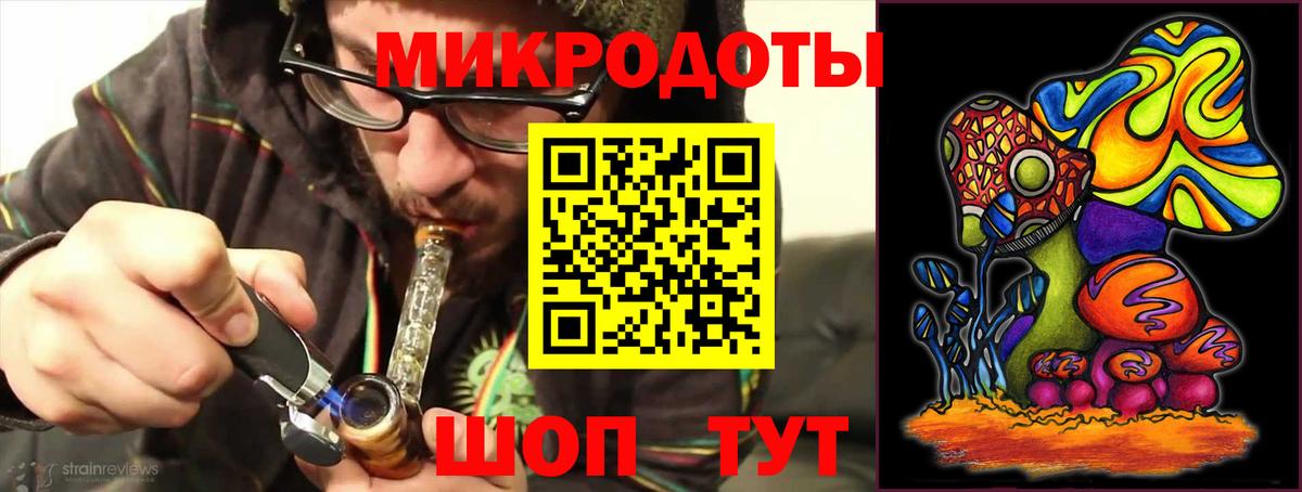 Псилоцибиновые грибы прущие грибы  Галлюциногенные грибы MAGIC MUSHROOMS  купить   Вход с VPN  Соль-Илецк 